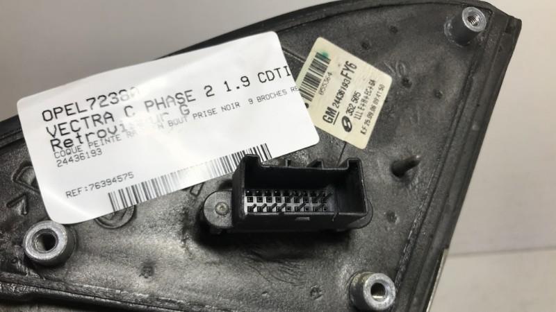 Retrovisor izquierdo OPEL VECTRA C PHASE 2 Diésel - 1
