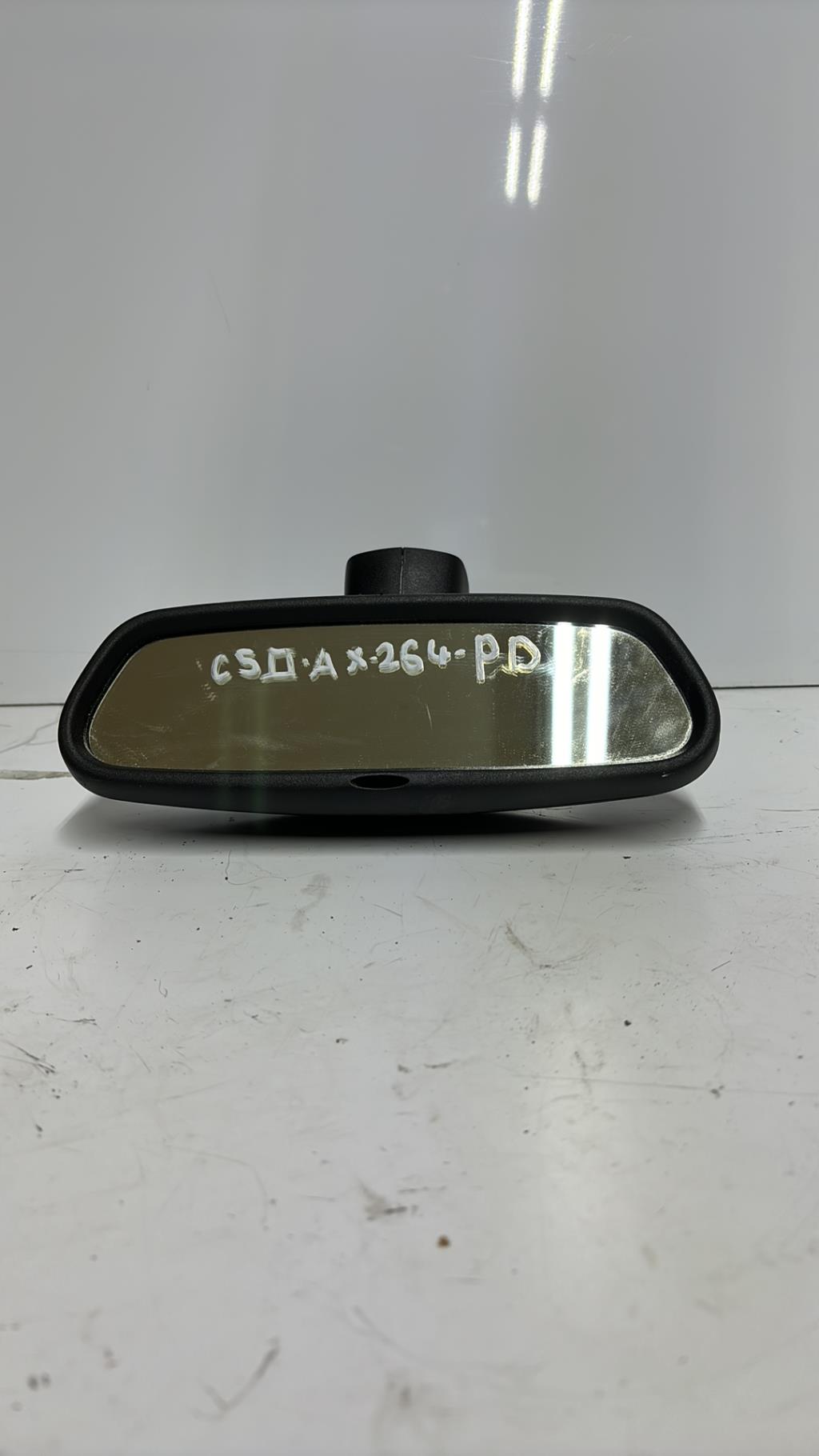 Retroviseur interieur CITROEN C5 2 Diesel - 1