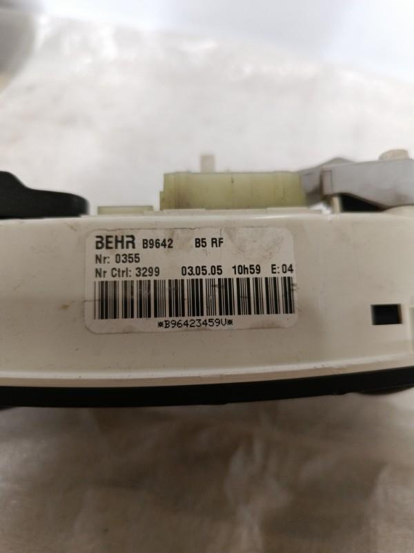 Commande chauffage CITROEN C4 1 PHASE 1 Essence - 1