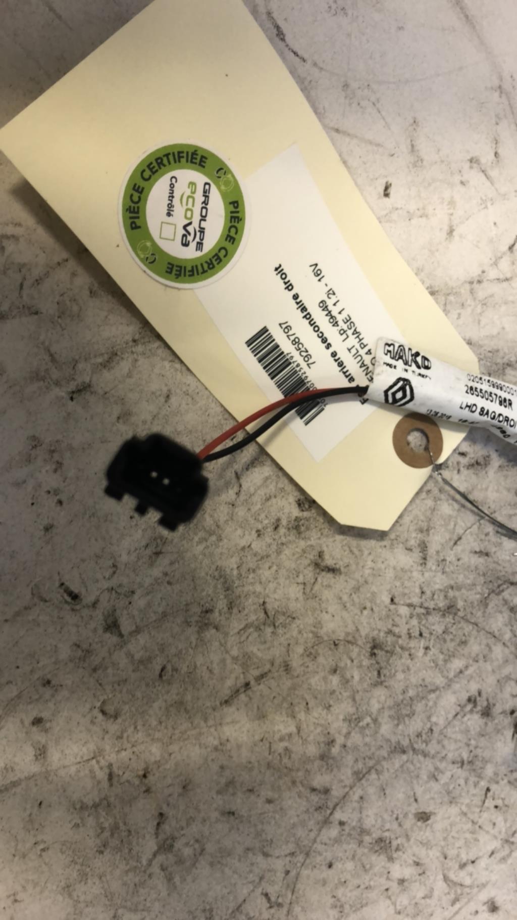 Feu arriere secondaire droit (feux) RENAULT CLIO 4 PHASE 1 Essence - 1
