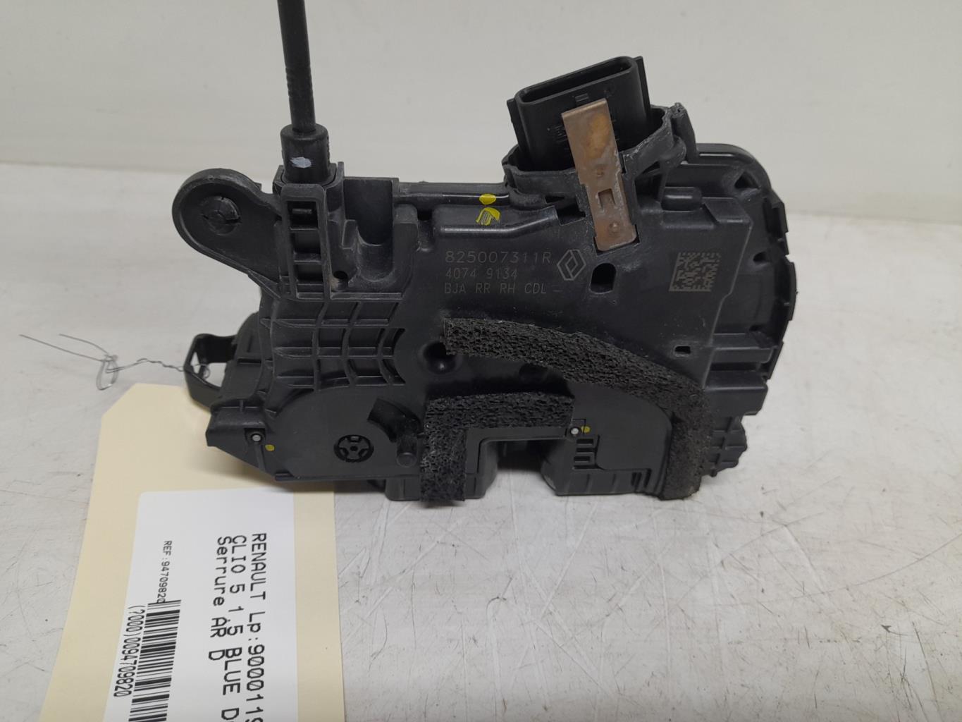 Serrure arriere droit RENAULT CLIO 5 Diesel - 1