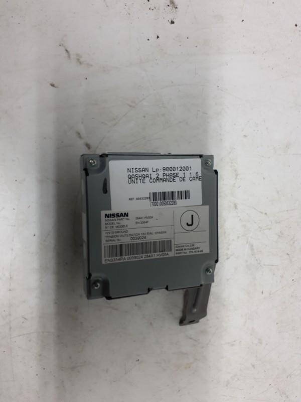 Module électronique NISSAN QASHQAI 2 PHASE 2  - 1