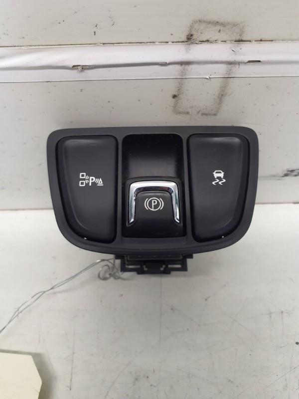 Levier frein à main electrique OPEL ZAFIRA TOURER C PHASE 1 Diesel - 1
