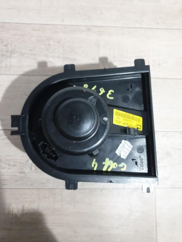 Ventilateur chauffage VOLKSWAGEN GOLF 4 Diesel - 1