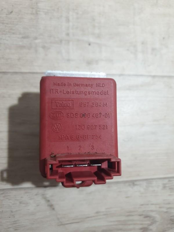 Resistance chauffage AUDI A3 1 PHASE 1 Diesel - 1