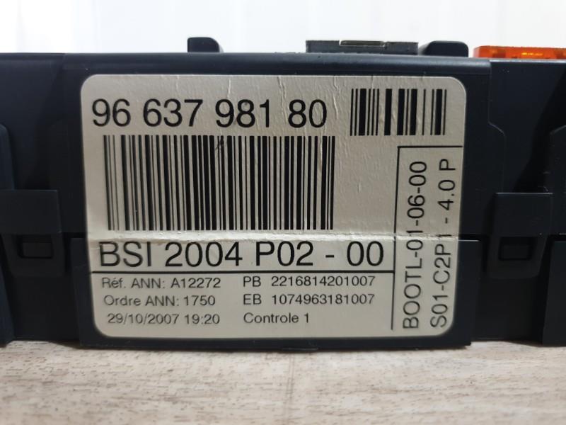 Boitier BSI PEUGEOT 308 1 PHASE 1 Diesel - 1