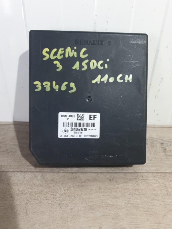 Boitier servitude moteur (BSM) RENAULT SCENIC 3 PHASE 1 Diesel - 1