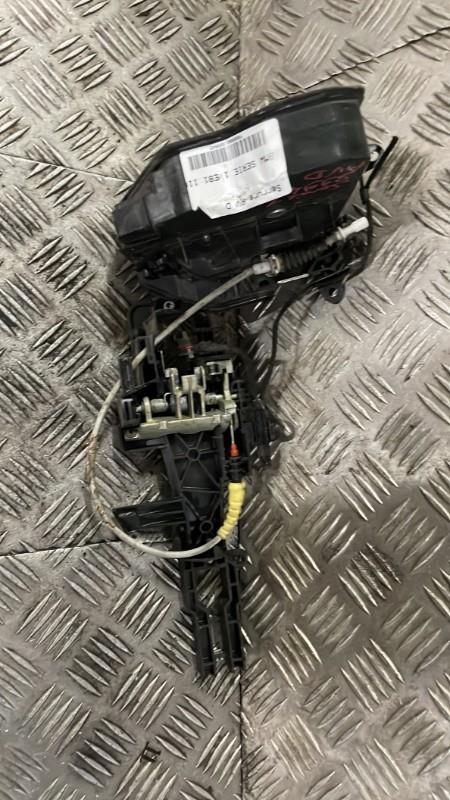 Serrure avant droit BMW SERIE 1 E81 116D 2.0D - 16V TURBO  - 1