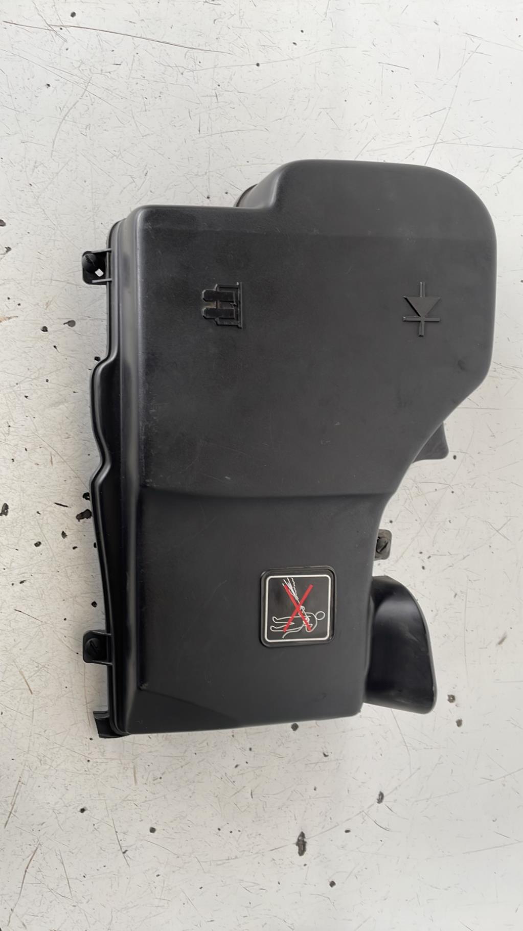 Cache batterie CITROEN C5 2 BREAK Diesel - 1