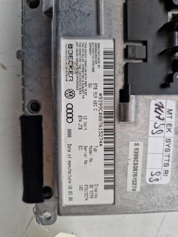 Ecran GPS AUDI A6 3 AVANT PHASE 1 BREAK Diesel - 1