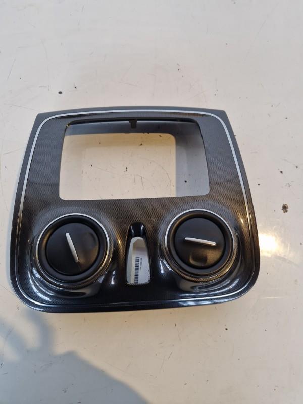 Kit enjoliveur interieur DACIA SANDERO 2 PHASE 2 Essence - 1
