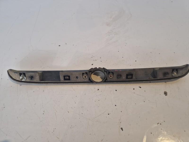 Cache serrure CITROEN SAXO PHASE 2 Essence - 1