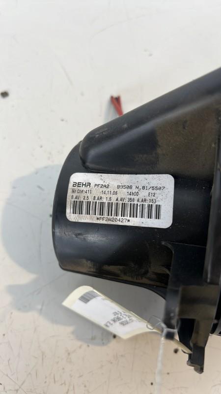 Pulseur d'air PEUGEOT 307 PHASE 2 BREAK Diesel - 1