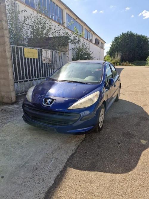 Photo de la pièce
