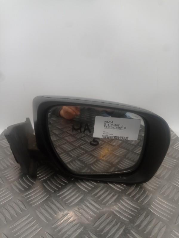 Retroviseur droit MAZDA 5 1 PHASE 1  - 1