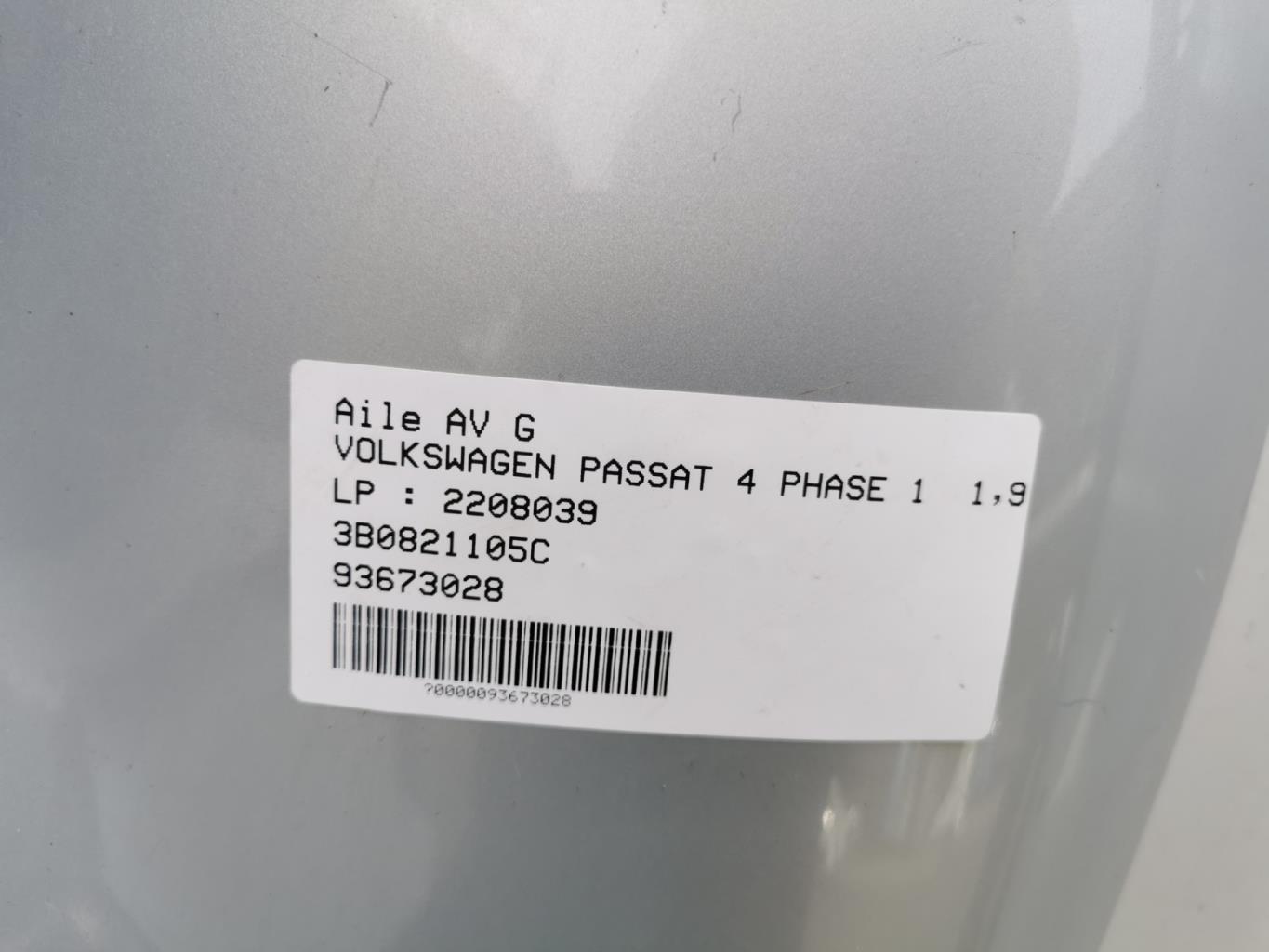 Aile avant gauche VOLKSWAGEN PASSAT 4 PHASE 1 Diesel - 1