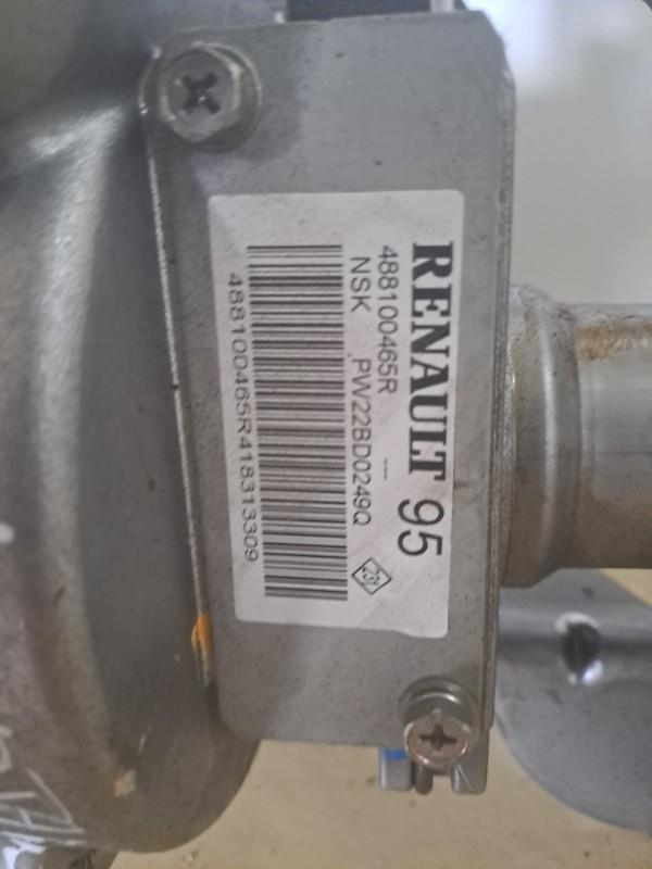 Colonne de direction RENAULT KADJAR PHASE 1 Essence - 1