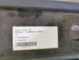 Photo de la pièce