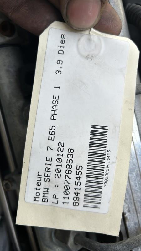 Moteur BMW SERIE 7 E65 PHASE 1 Diesel - 1