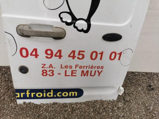 Photo de la pièce