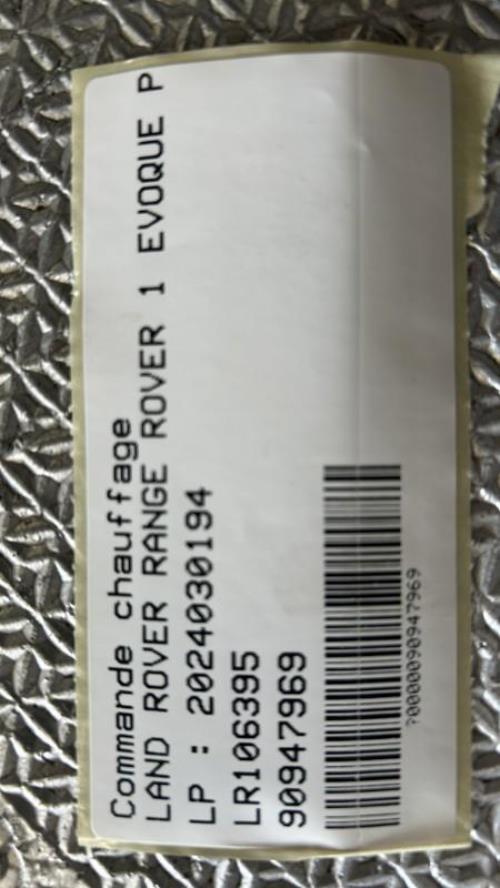 Photo de la pièce