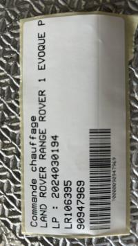 Photo de la pièce