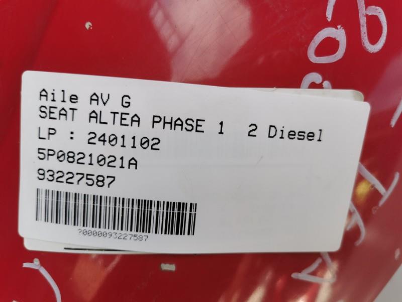 Aile avant gauche SEAT ALTEA PHASE 1 Diesel - 1