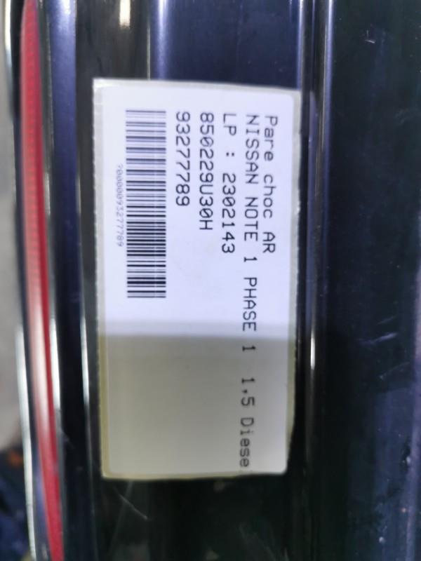 Pare choc arriere NISSAN NOTE 1 PHASE 1 Diesel - 1