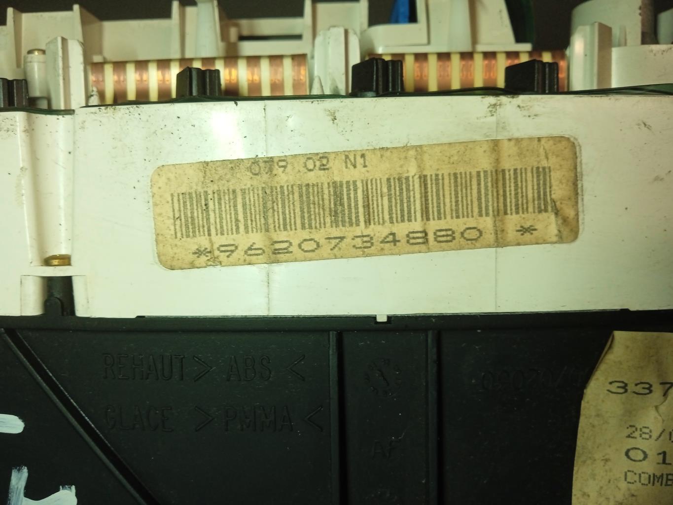 Compteur PEUGEOT 405 PHASE 2 Diesel - 1