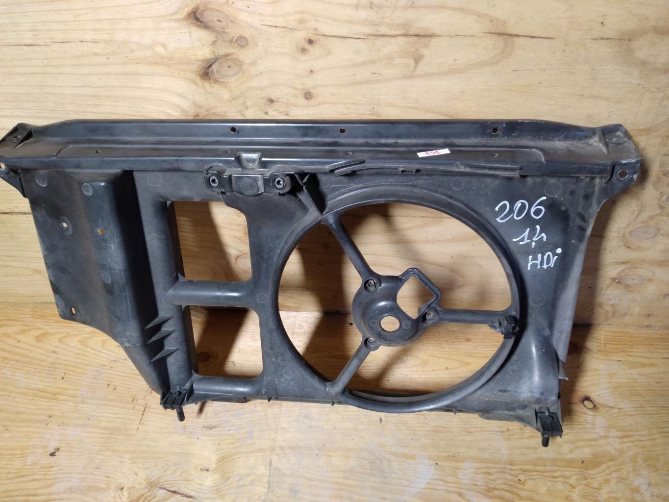 Face avant PEUGEOT 206 PHASE 2 Diesel - 1