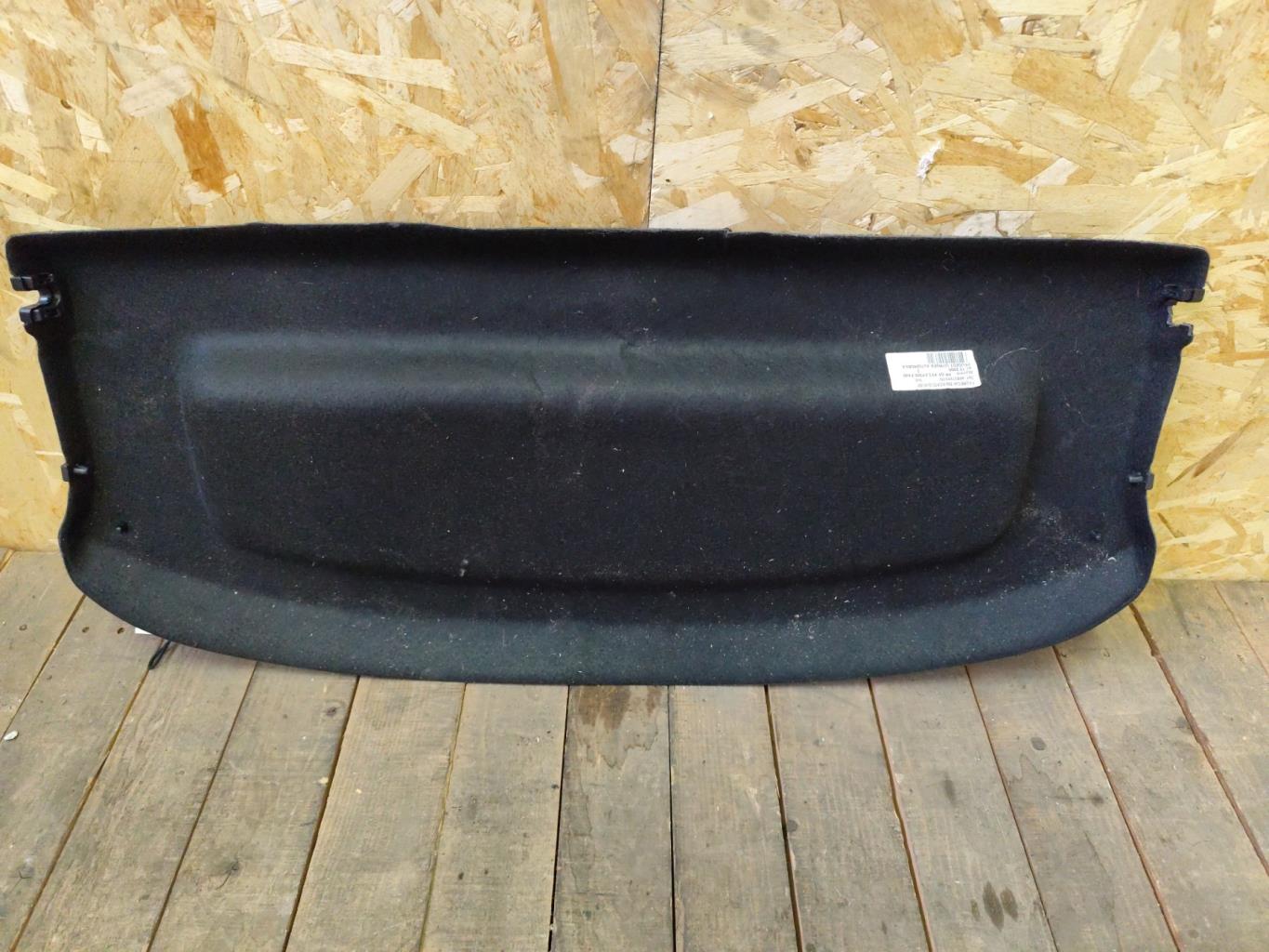 Plage arriere CITROEN DS3 PHASE 1 Essence - 1