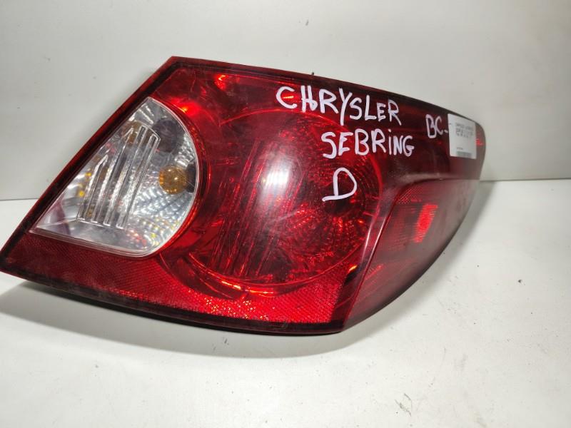 Feu arriere principal droit (feux) CHRYSLER SEBRING 2 Diesel - 1