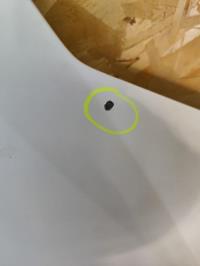 Photo de la pièce