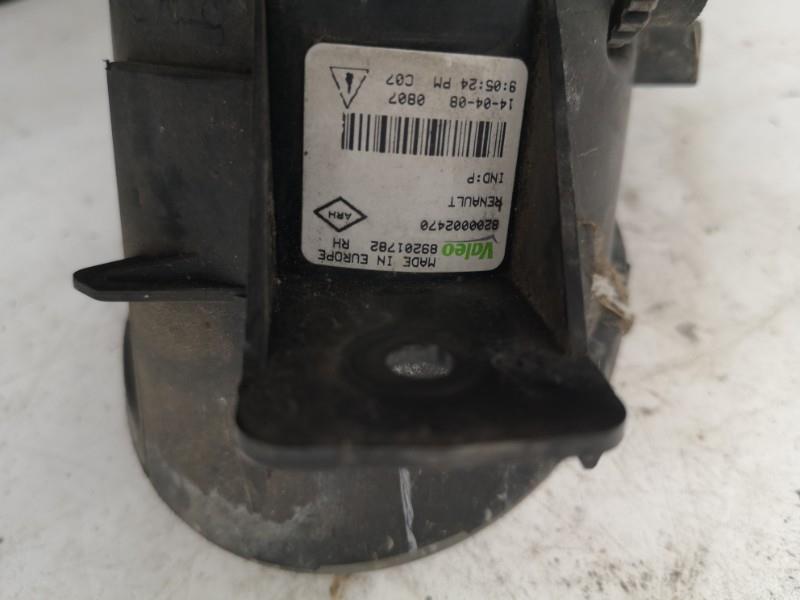Anti brouillard droit (feux) RENAULT CLIO 2 PHASE 2 Diesel - 1