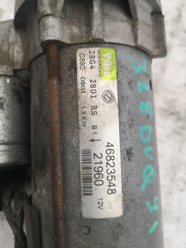 Demarreur FIAT PANDA 2 PHASE 1 Diesel - 1