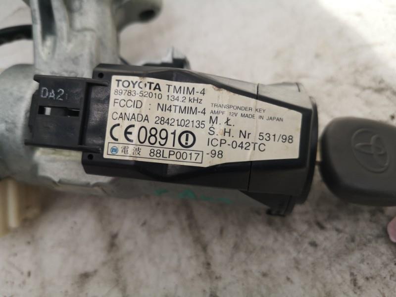 Neiman TOYOTA YARIS 1 PHASE 2 Diesel - 1