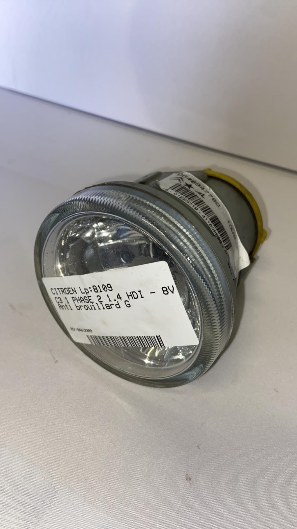 Anti brouillard gauche (feux) CITROEN C3 1 PHASE 2 Diesel - 1