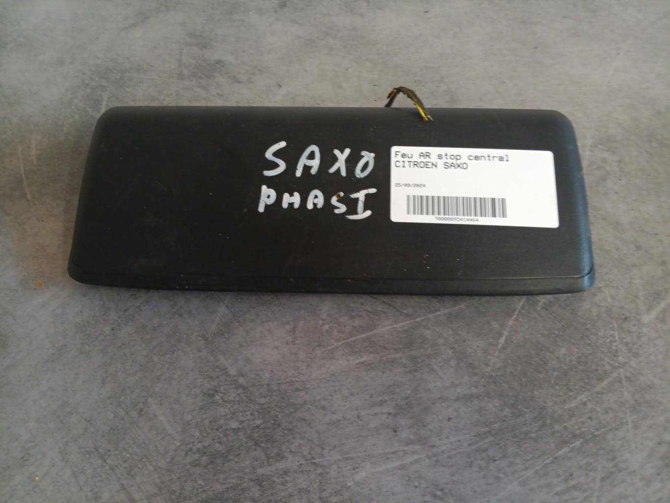 Feu arriere stop central CITROEN SAXO  - 1