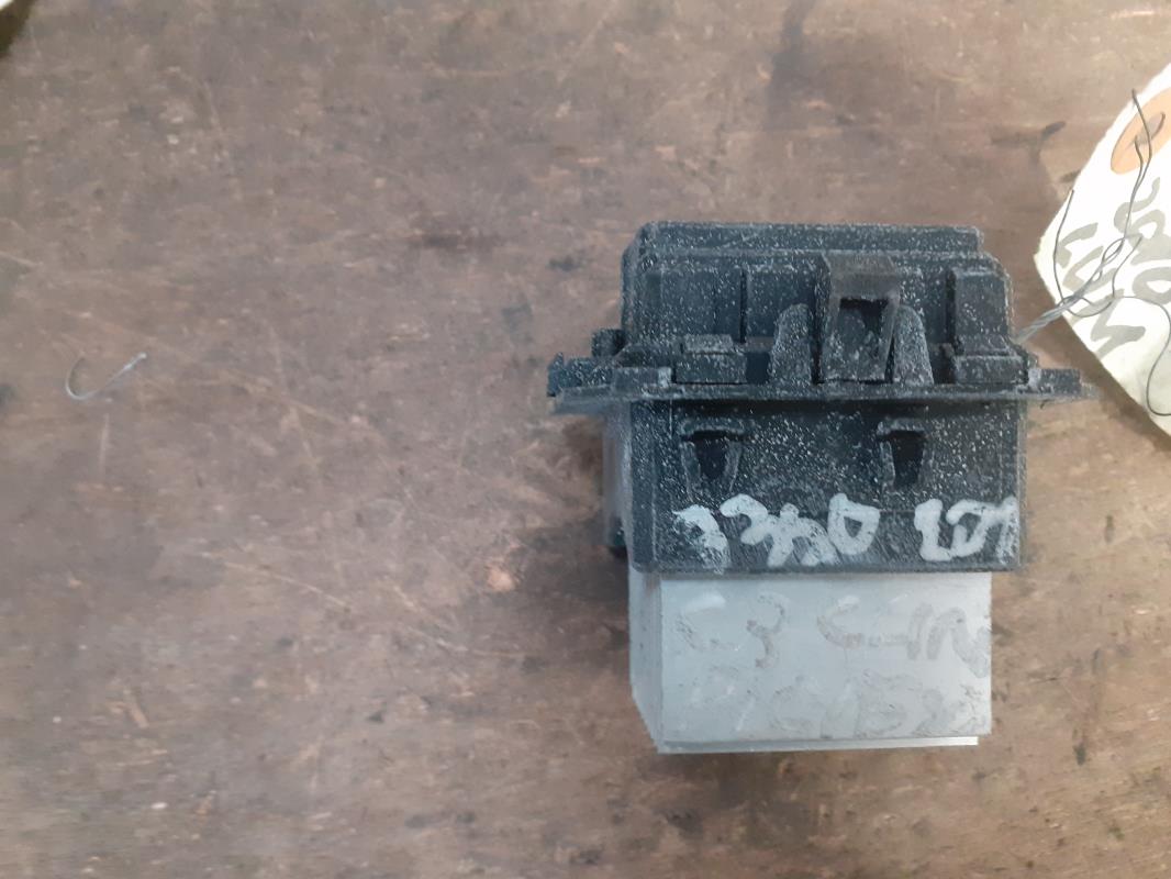 Resistance chauffage