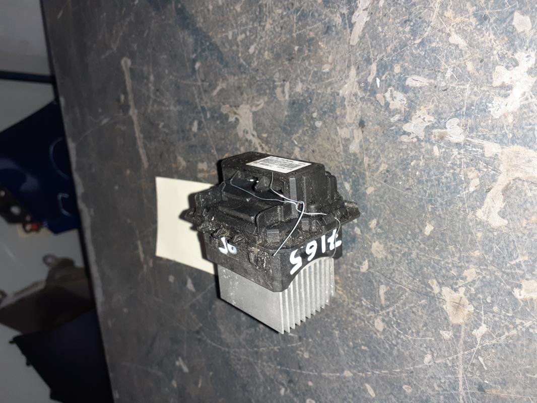 Resistance chauffage CITROEN C3 PICASSO PHASE 1 Diesel - 1