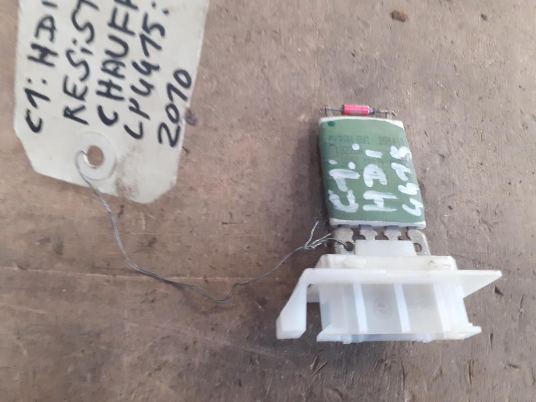 Resistance chauffage CITROEN C1 1 PHASE 2 Diesel - 1