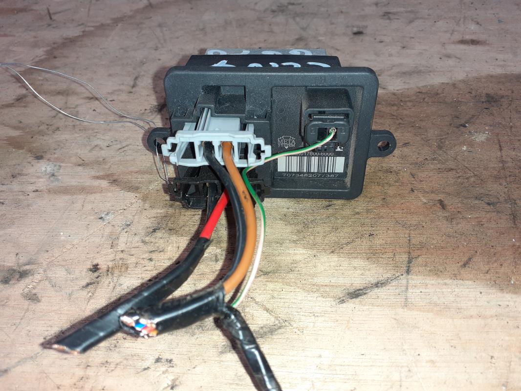Resistance chauffage RENAULT CLIO 4 PHASE 2 Essence - 1