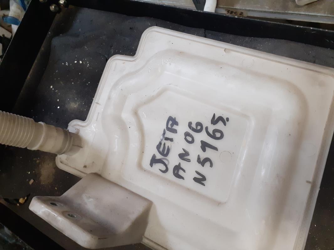 Vase de lave glace VOLKSWAGEN JETTA 3 Diesel - 1