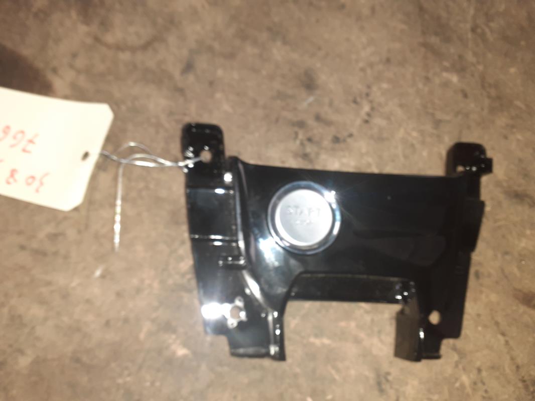 Bouton de demarrage