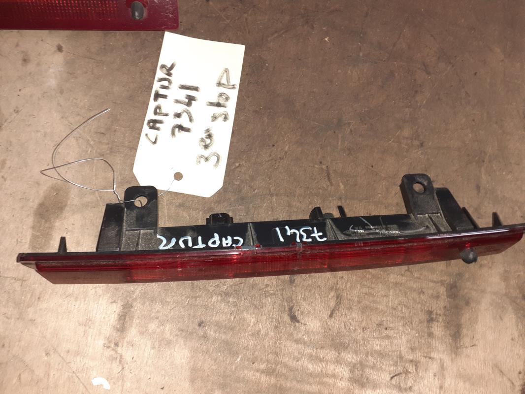 Feu arriere stop central RENAULT CAPTUR 1 PHASE 2 Essence - 1