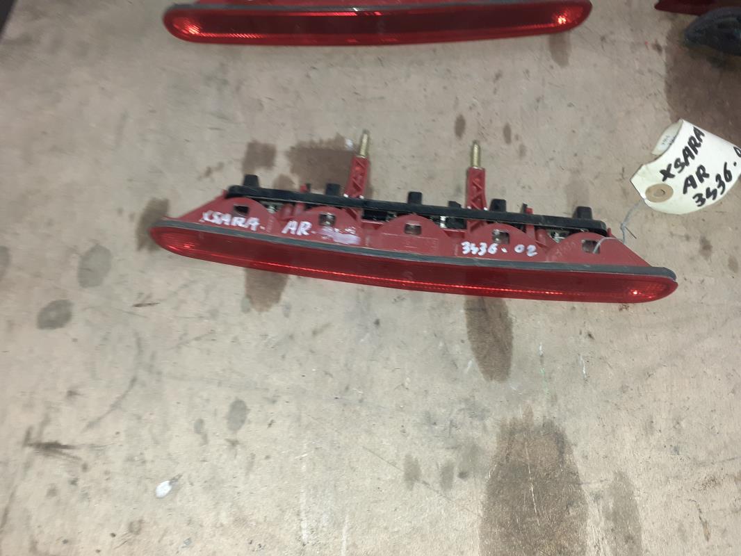Feu arriere stop central CITROEN CIT XSARA Essence - 1