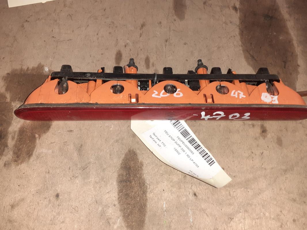 Feu arriere stop central PEUGEOT 206 PHASE 1 Diesel - 1