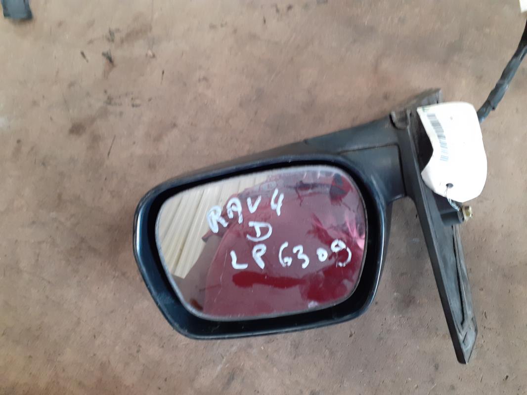 Retrovisor derecho