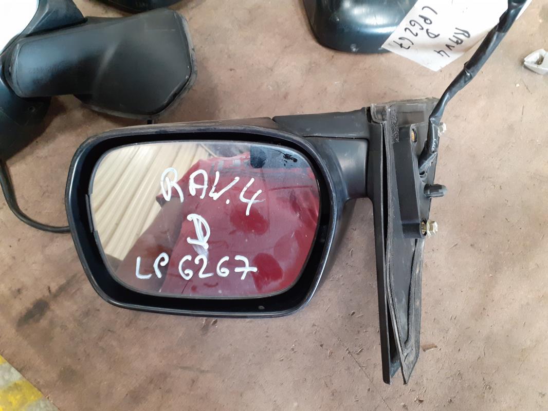 Retrovisor derecho