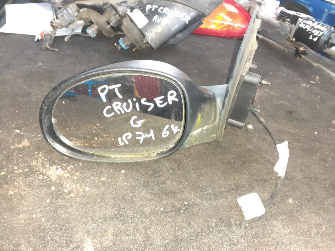 Retroviseur gauche